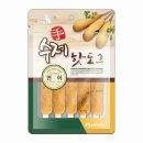 핫도그 애견 이미지