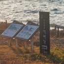 해넘이펜션 이미지