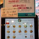 싸다김밥 서여의도점 이미지