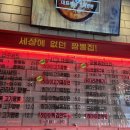 히마이 이미지