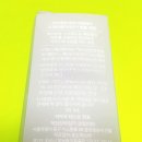리프레쉬 주식회사