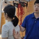재활운동연구소