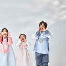 상스장르 | 설빔 뜻과 유래를 알아보고 다가오는 명절을 맞이해보아요