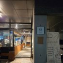 우마커피로스터즈 | 지축 카페 추천｜우마커피 로스터스 시그니처 라떼 2종 + 아이스크림 크로플 솔직 리뷰