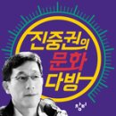 문화다방 이미지