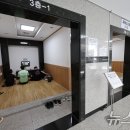 영락공원(1추모관) 이미지