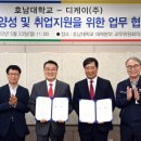 (주)디케이 이미지