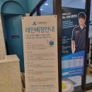 복합스포츠센터 볼링장 | [더케이볼링] 광명 소하동ㅣ시흥볼링장, 볼링 3번 쳐본 왕초보의 광명놀거리 입문기! (ft. 기아스포츠센터)