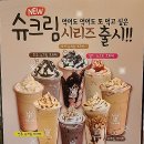 탑리터성당점 이미지