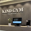 카인드짐 헬스 PT | 퇴근 후 들러본 분당헬스장, 카인드짐 휘트니스 헬스&amp;PT 야탑역점 현실 후기