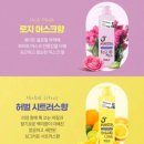 초등학생 사춘기 샴푸 정수리냄새 닥터그루트 제이몬스터즈 사용 후기