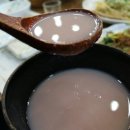 서진주한정식 이미지