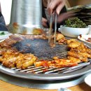춘천산더덕숯불닭갈비