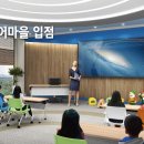 삼일파라뷰 에듀시티 이미지