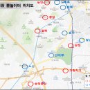 2024년 도시공원 물놀이터 운영 안내(군포시) 이미지