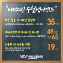 스킨클리닉 이미지