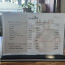 옛날아우내순대문흥점 이미지