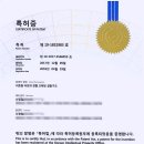 로이유통 이미지