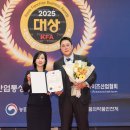 푸줏간고기도시락 한경비즈니스