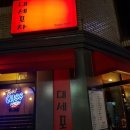 대세포차 이미지