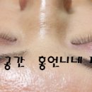 홍언니네파우더룸 이미지
