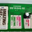 드림윙 이미지