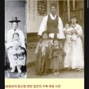 ‘개화기’ 라는 말을 쓴다면 당신은 일제강점기로 인해 우리나라가 발전했다는것에 암묵적으로 동의하는것이다. 이미지