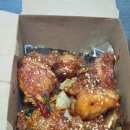 노랑통닭전대