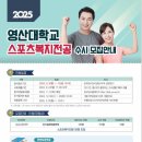 시금털털협동조합 이미지