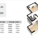 삼전 솔하임 이미지
