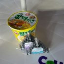 팔공산신씨네자동차극장 이미지