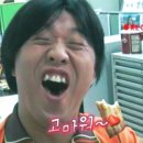 M&M 휘트니스 이미지