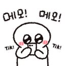 크레아뷰티 이미지