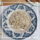 내흥리농장 이미지