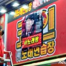 위코인노래연습장 이미지