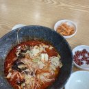 라향부 이미지