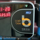 삼원에프에이(주) 이미지