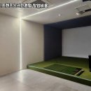 프렌즈스크린조정