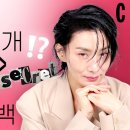 고백코리아