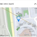 2018 동아마라톤 당일 일정 공지 이미지