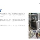신광기업 이미지