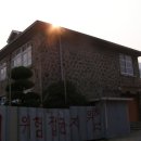 순천매산중학교 이미지