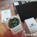 디엠원