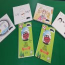 세상에 하나뿐인 그림책 이미지