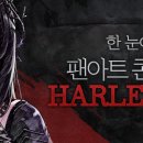 아트 PC방 이미지