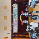 국산초등학교병설유치원 이미지