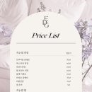 이삭세차장 이미지