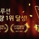 정수기관리센터