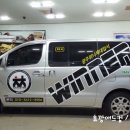 위너애드컴