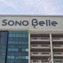 사색·체험·낭만·미식, 추석엔 가을 빛 물든 국내 여행지로 이미지